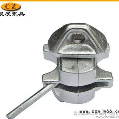 【集装箱紧固件-中间扭锁】