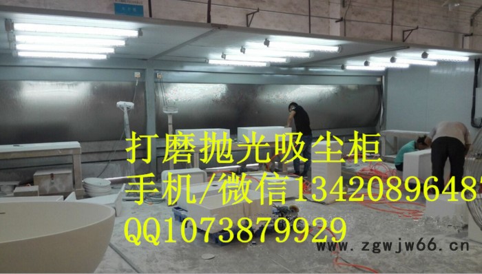 货发全国各地五金配件,汽车配件,金属模具抛光除尘吸尘机,水洗 汽车配件抛光吸尘机+家具打磨吸尘机+人造石打磨吸尘机，除尘图3