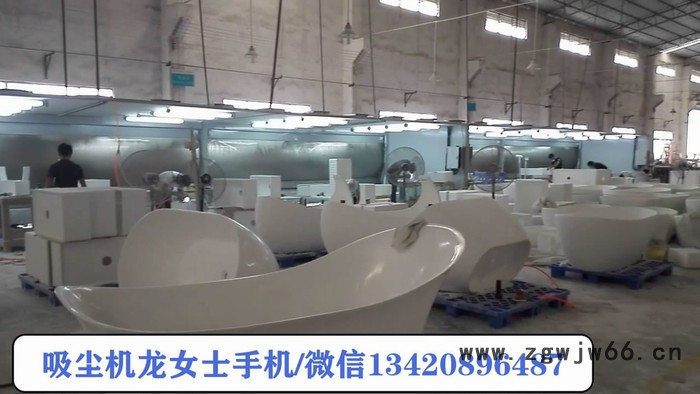 货发全国各地五金配件,汽车配件,金属模具抛光除尘吸尘机,水洗 汽车配件抛光吸尘机+家具打磨吸尘机+人造石打磨吸尘机，除尘图2