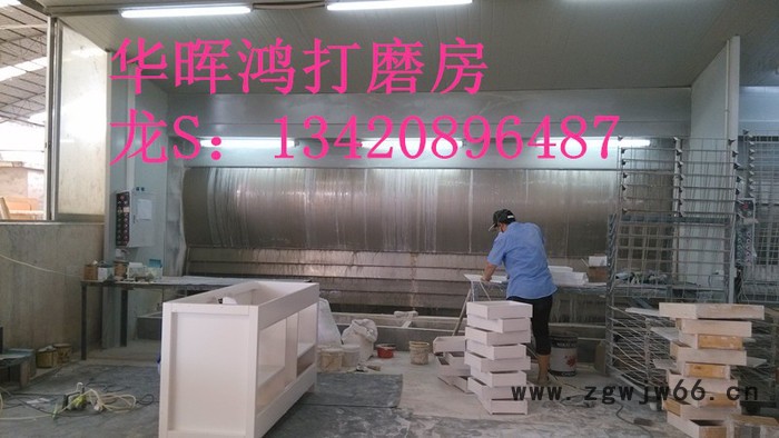 货发全国各地五金配件,汽车配件,金属模具抛光除尘吸尘机,水洗 汽车配件抛光吸尘机+家具打磨吸尘机+人造石打磨吸尘机，除尘图4