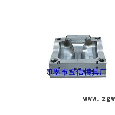 宝信磨具  金属模具  价格电议