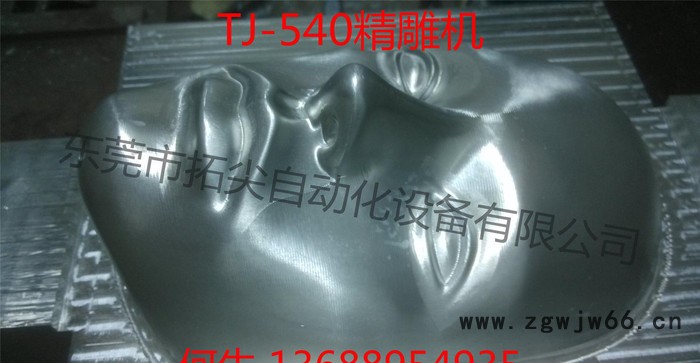 6060精雕机o广告迷你字o手板治具电子治具雕刻机o金属模具图2