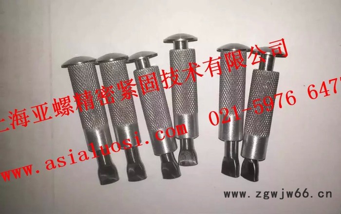 ATMA193 B8螺柱紧固件图3