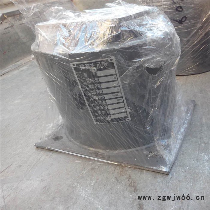 齐鑫供应T1单板整定弹簧组件，单板整定弹簧支吊架图2