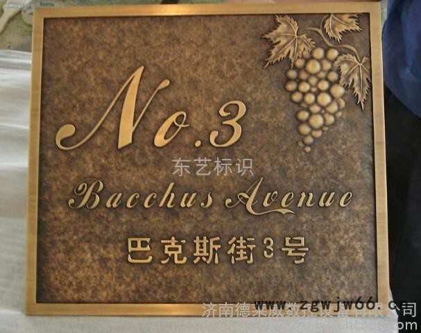 山东金属模具雕刻机厂家，金属模具雕刻机价格，济南金属雕刻机大全图4