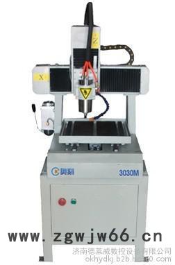 山东金属模具雕刻机厂家，金属模具雕刻机价格，济南金属雕刻机大全图2