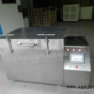 金属模具深冷箱
