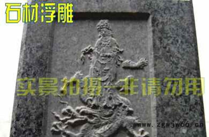 石材雕刻机 瓷砖雕刻机 木工雕刻机 金属模具雕刻机 小型数控木工图2