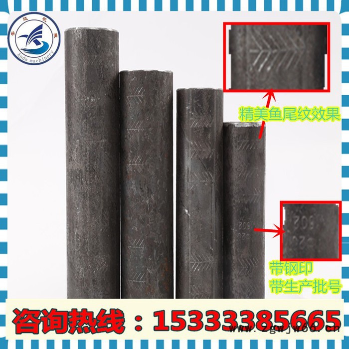 安达16-40其他紧固件/连接件图3