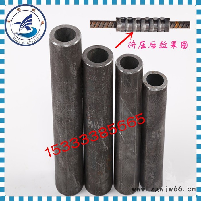 安达16-40其他紧固件/连接件图2