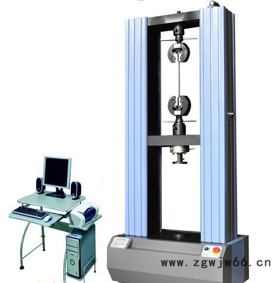 中仪TDW电脑控制弹簧电子拉压试验机 弹簧拉压试验机图2