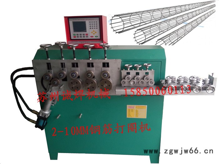诚焊机械CHD-J 紧固件打圈机图2