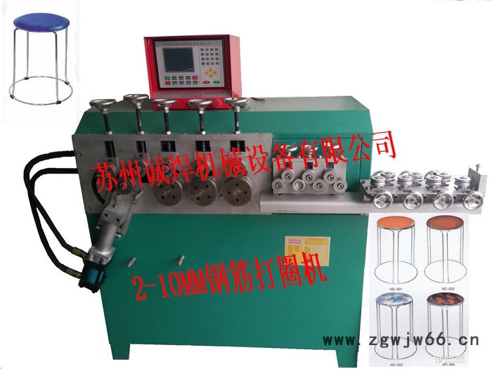 诚焊机械CHD-J 紧固件打圈机图4