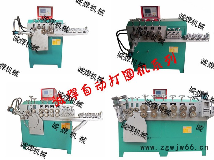 诚焊机械CHD-J 紧固件打圈机图7