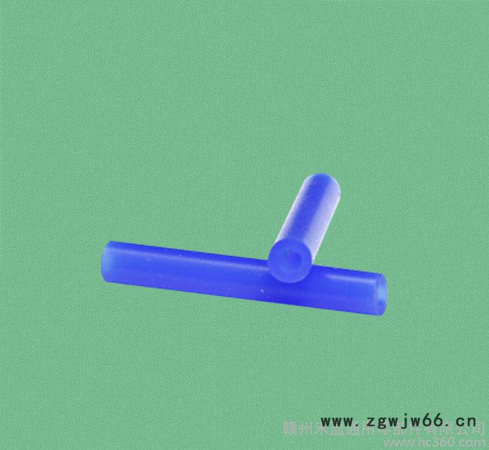 塑料紧固件 配线器材套管 PVC热缩套管 3*20 蓝色图2