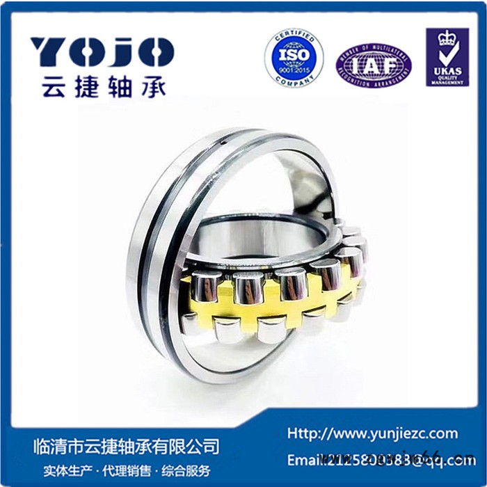 订单轴承OEM轴承3524（22224）调心滚子轴承轴承厂家选云捷轴承图5