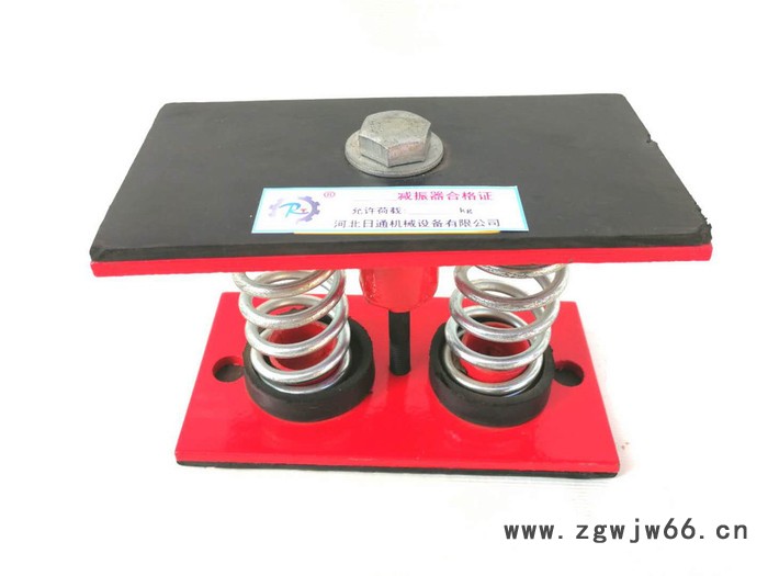 日通阻尼弹簧减震器的特殊性能图5