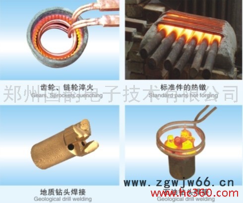 供应国韵紧固件热处理大集会高频透热锻设备图3