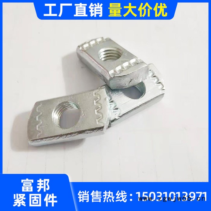 富邦M6-12 镀锌弹簧塑翼螺母 C型钢配件配套弹簧定制 弹簧螺帽图4