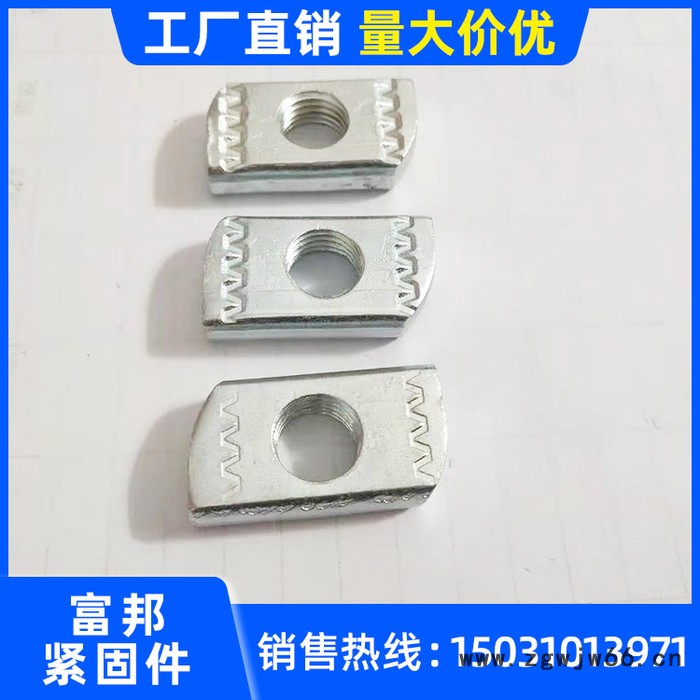 富邦M6-12 镀锌弹簧塑翼螺母 C型钢配件配套弹簧定制 弹簧螺帽图3