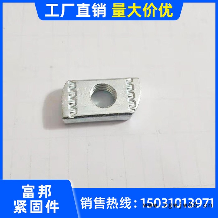 富邦M6-12 镀锌弹簧塑翼螺母 C型钢配件配套弹簧定制 弹簧螺帽图5