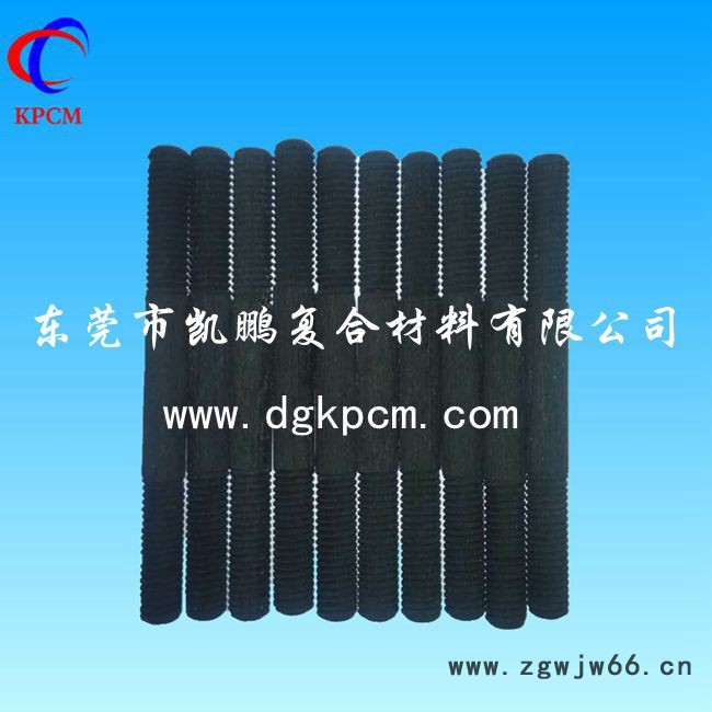 东莞凯鹏厂家长期供应石墨紧固件 石墨舟零配件 石墨杆石墨螺母 炭炭复合材料紧固件图7