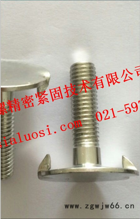 不锈钢非标零件非标零件紧固件