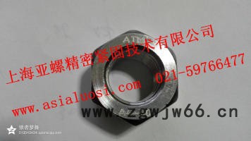 不锈钢非标零件非标零件紧固件图4