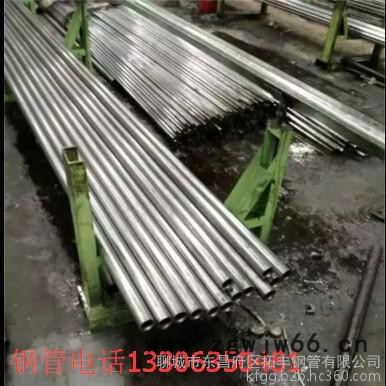 生产gcr15轴承管厂家 山东gcr15轴承管现货 聊城gcr15轴承管厂图7