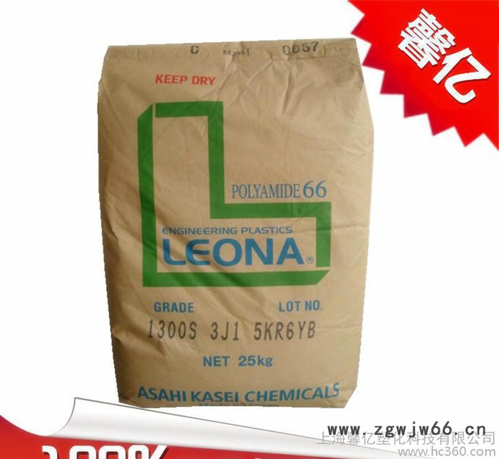 尼龙塑料PA66/日本旭化成/1500挤出/分子量大/机械性能好/紧固件图2