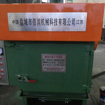 小型紧固件抛丸机  QPL50履带式抛丸机