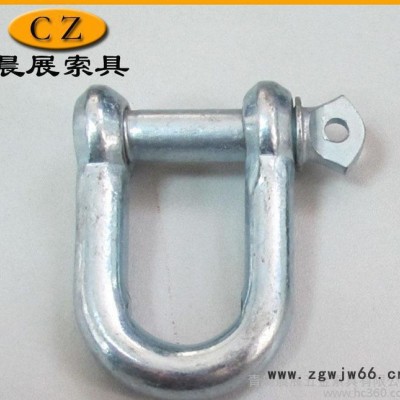 【青岛晨展紧固件】直销M6-50日式国标镀锌卸扣M28