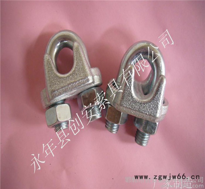 钢丝绳卡镀锌标准件紧固件连接件 标准件图2