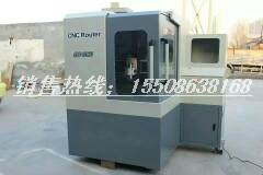 济南华维数控 金属模具雕铣机大型模具机，台面移动精雕机，迷你字雕刻机图5