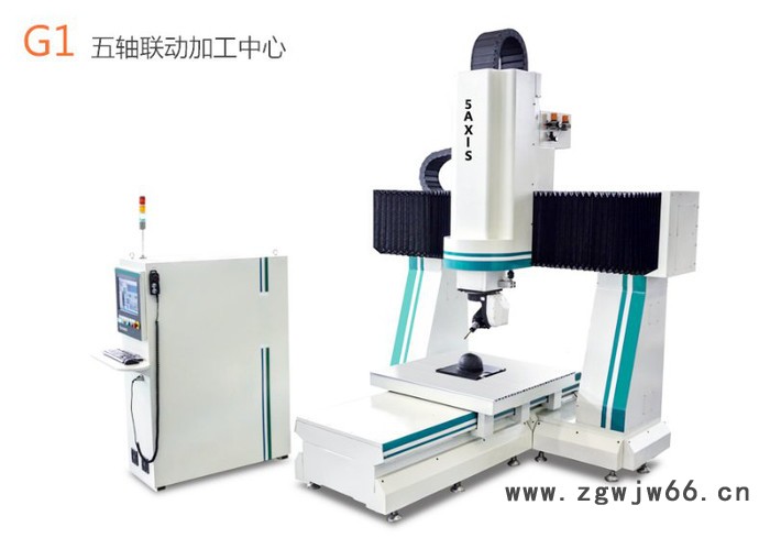 船舶万向轴五轴加工中心软金属模具铝合金图7