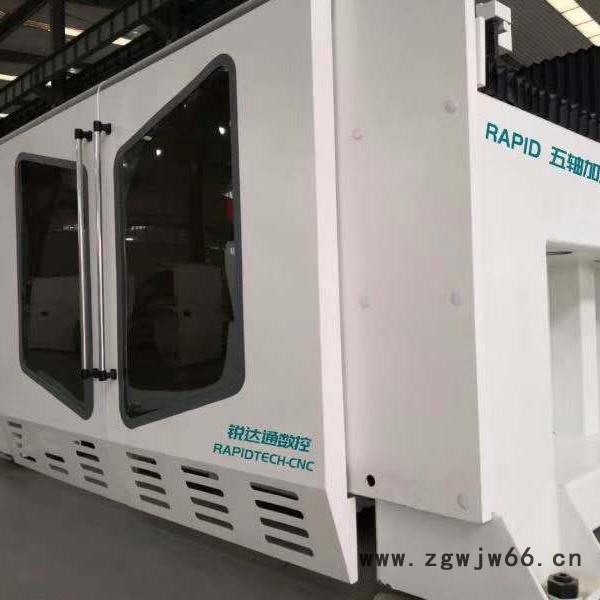船舶万向轴五轴加工中心软金属模具铝合金图5