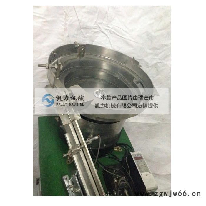 供应凯力HX-35LSS多种紧固件自动分装机图2