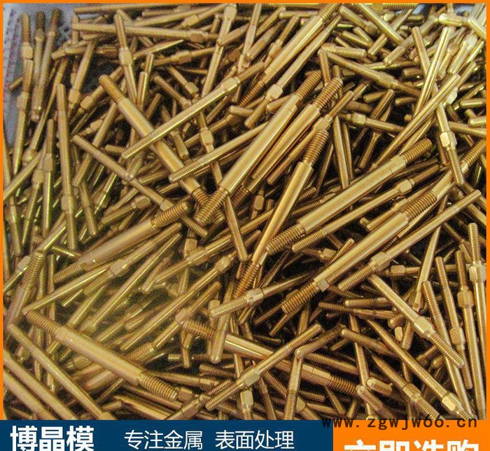 非标紧固件镀钛加工 真空镀钛 真空镀膜 不锈钢表面加工图2