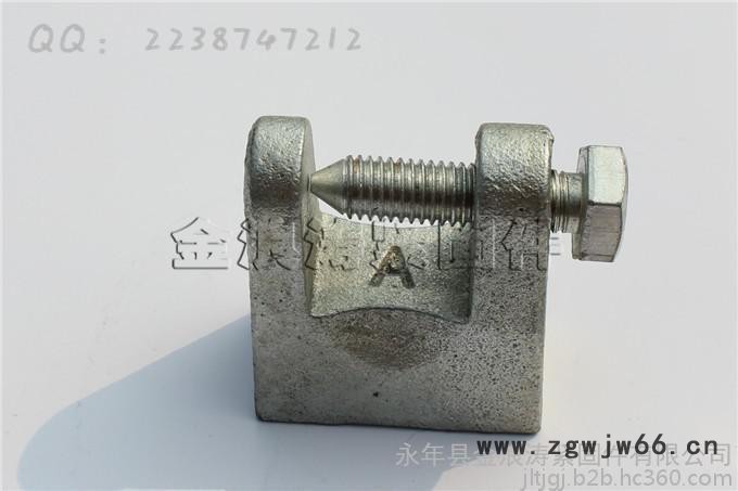 金浪涛25铸铁老虎卡其他紧固件/连接件图6