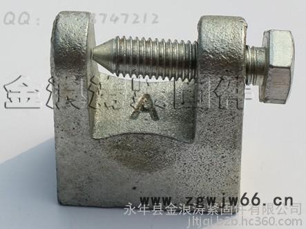 金浪涛25铸铁老虎卡其他紧固件/连接件图7