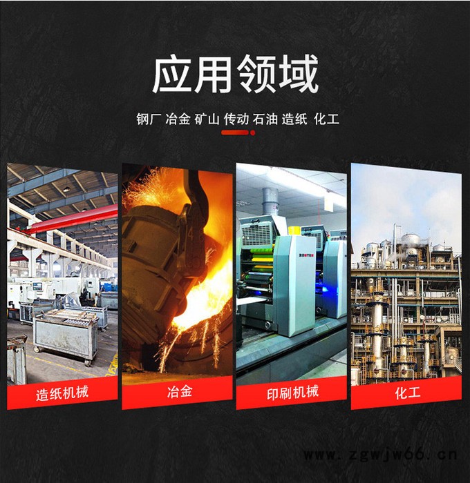 FAFNIR 进口轴承 非标轴承风机轴承美国轴承外球面轴承进口冷却塔轴承图7