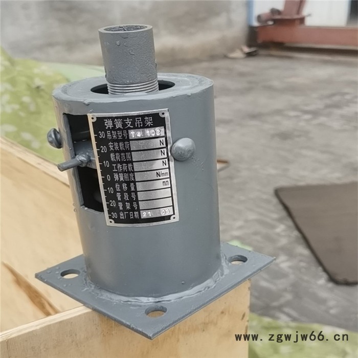 厂家供应单U形A型弹簧吊架C2 HG/T21629化工管道弹簧支吊架厂家图4