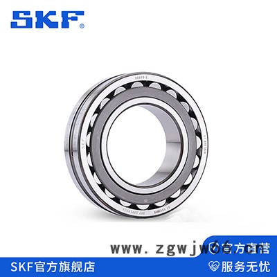 景州传动设备 调心滚子轴承 进口轴承 SKF轴承 推力调心滚子轴承图4