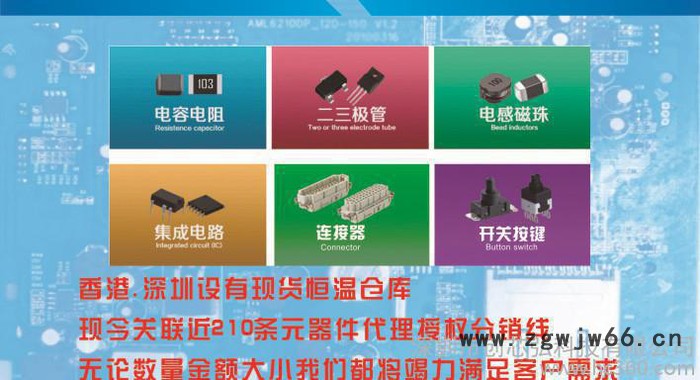 NT4R1600螺丝和紧固件图3