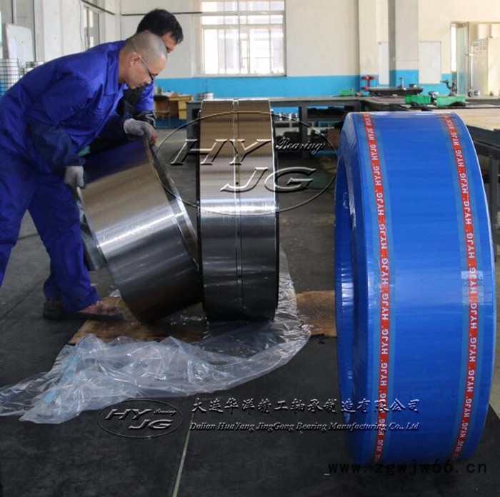 华洋精工FCDP150200670/HC 轧机轴承 大轴承 轴承厂家 轴承修复图3