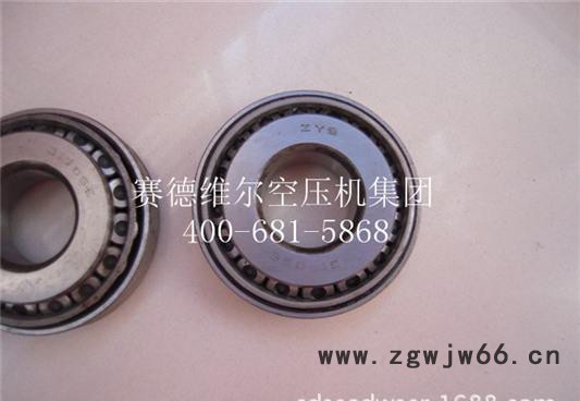 寿力轴承_SULLAIR机头轴承图3