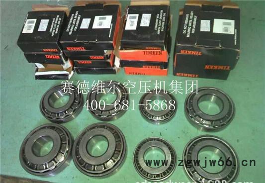 寿力轴承_SULLAIR机头轴承图2