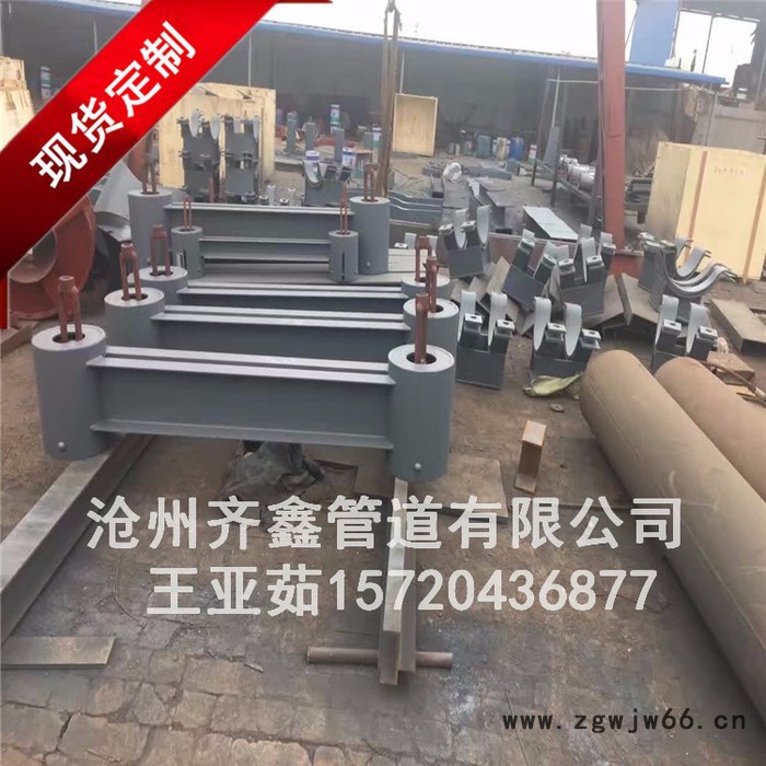 齐鑫供应T5横担整定弹簧组件,弹簧组合件,电厂蒸汽管道配件专家图2