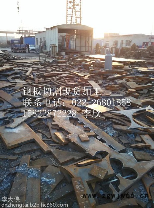 t8弹簧钢板/t8弹簧钢板批发零售 T10弹簧带钢图3