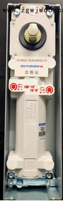 多玛BTS75V地弹簧 多玛75地弹簧 液压式 两段速可调 90度定位图4